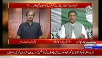 Bottom Line With Absar Alam– 29th August 2014