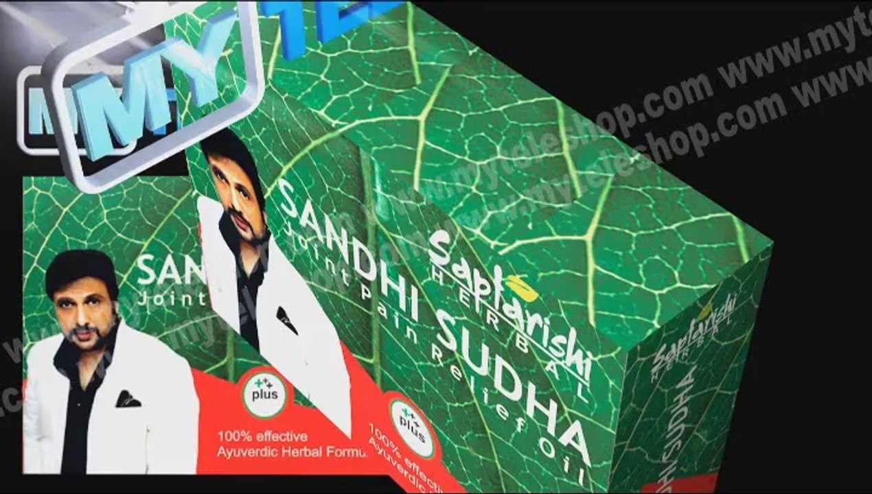 Sandhi Sudha Plus In lahore Pakistan-03003334284 [www.MyTeleShop.com]