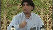 Dunya News - ISPR statement issued after consultation with govt: Chaudhry Nisar