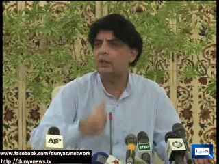 Dunya News - ISPR statement issued after consultation with govt: Chaudhry Nisar