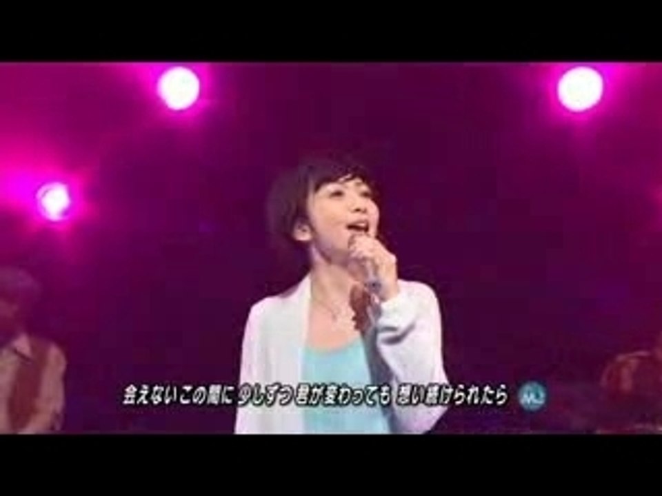 Every Little Thing - 14 message every ba