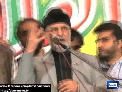 Dunya News - DG ISPR clarifies: Govt asked COAS to facilitate talks