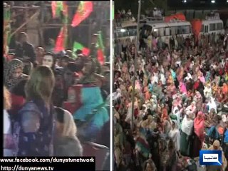 Video herunterladen: Dunya News - Deadlock between govt and protesters continues