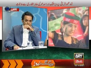 Kharra Sach Special 29 AUG 14 1