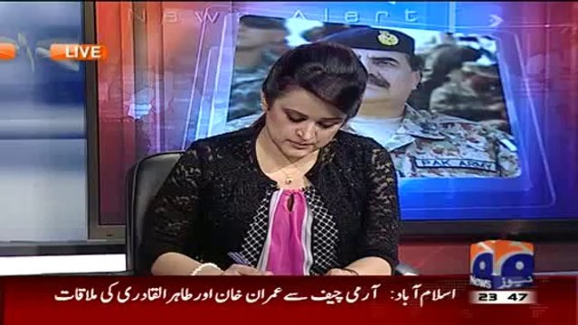 Javed Hashmi Again Angry On Imran Khan On Going For Meeting General Raheel Sharif