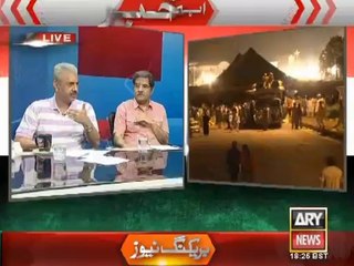 Kharra Sach Special 29 AUG 14 2