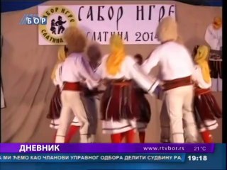 Dnevnik, 29. avgust 2014. (RTV Bor)