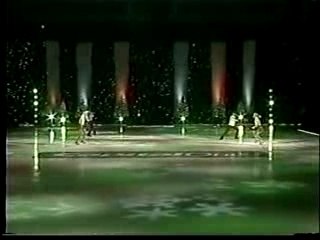 2003 HCOI Cast Finale