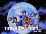 Mega Man 6 (WIIU) - Publicité japonaise d'époque