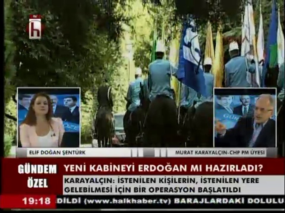 OMBUDSMAN-CUMA  08-29-2014