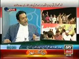 Special Transmission On ARY NEWS - 29th August 2014 - Video Dailymotion
