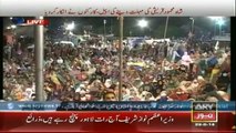 Dr Tahir ul Qadri Speech 29 Aug - Inqlab March