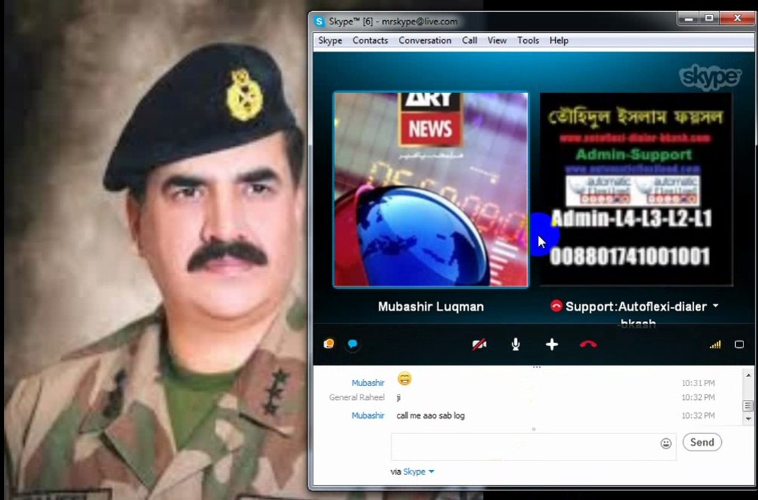 arynews exclusive funny azadimarch