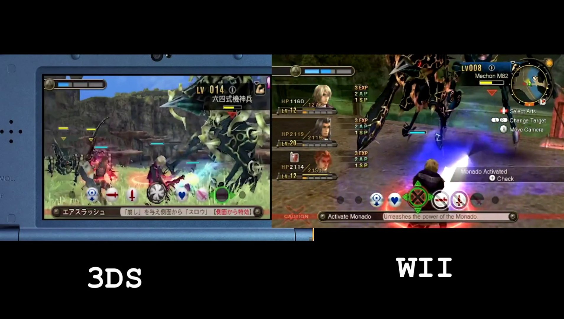 Xenoblade Chronicles - New 3DS vs. Wii Graphics Comparison - video  Dailymotion