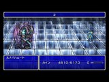 Final Fantasy IV PSP - Partie. 35