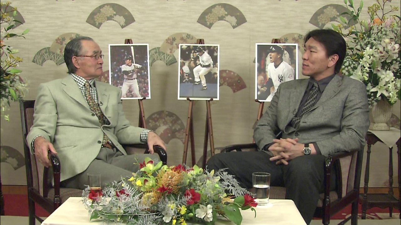 2003/12/31 松井秀喜、長嶋茂雄と語る - 動画 Dailymotion