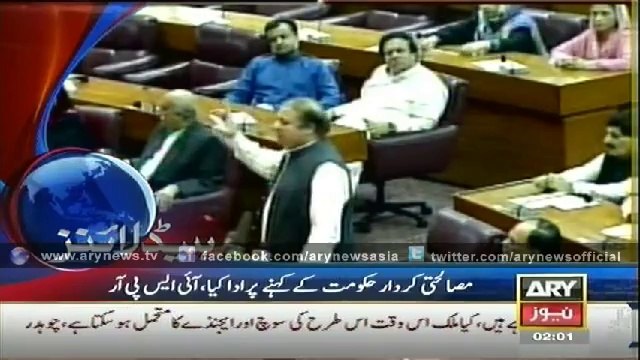 Headlines - 0200 - Saturday - 30 - Aug - 2014