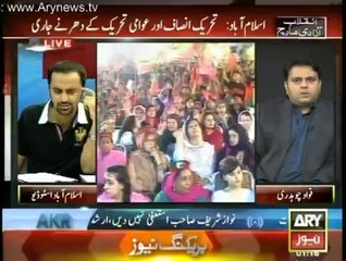 ARY News Special Transmission Azadi & Inqilab March 01am to 02am - 30th August 2014