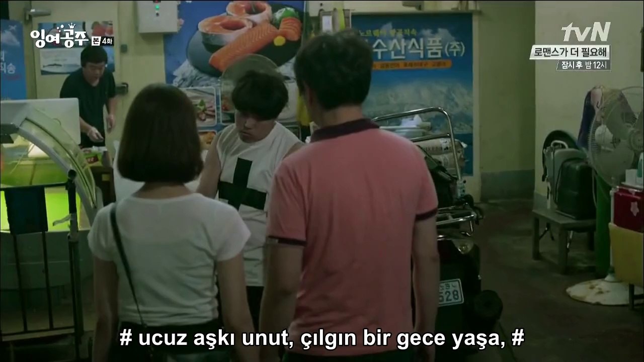 Sp.E04.AF1_2
