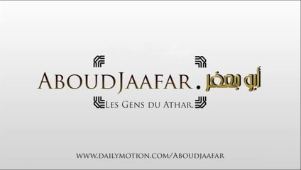 l'applaudissement et le sifflement ? [Shaykh Salih al-Fawzân]