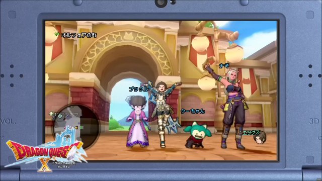 Console New Nintendo 3DS - Présentation de la console