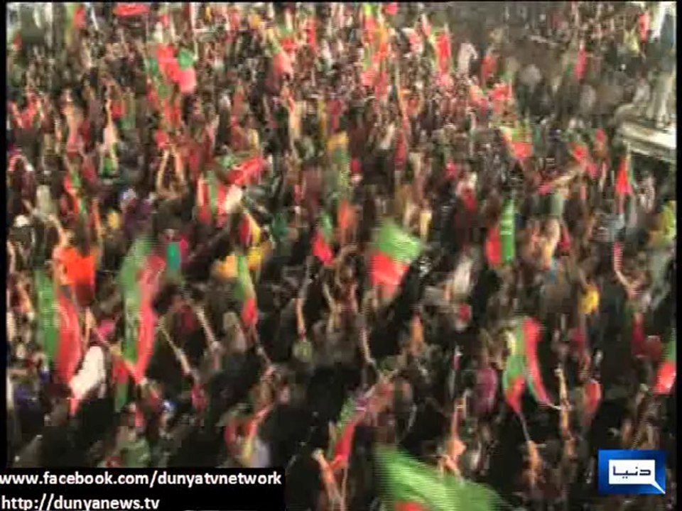 Dunya News - PTI chief announces rallies in four big cities of Pakistan