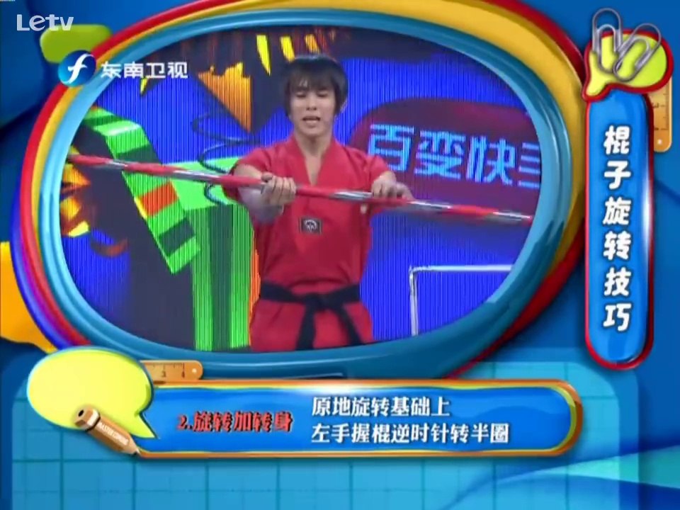 好好学习吧  20140829