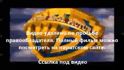 В хорошем качестве HD 720 стражи галактики hdrip