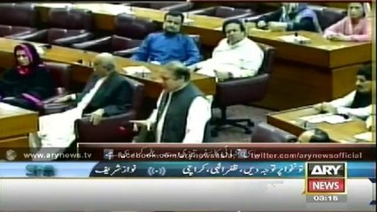 Bulletin - 0300 - Saturday - 30 - Aug - 2014