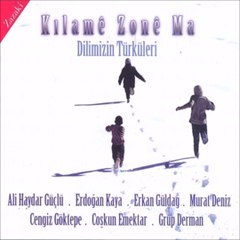 Kılama Zone Ma / Teze / Erkan Güldağ