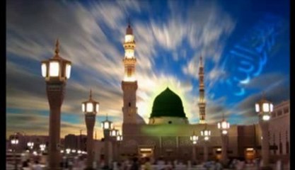 Ya Nabi Ya Nabi -  (Qari Waheed Zafar)