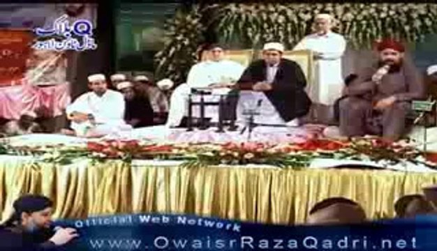 Tajdare Haram Ho Nigahe Karam (Muhammad Owais Raza Qaderi)