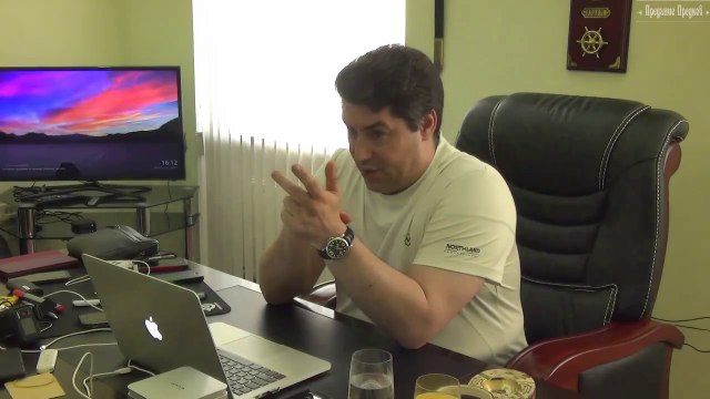 БЛОК №5. БЕЗКОНТАКТ