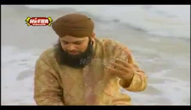 MUJHE DAR PE PHIR BULANA MADANI MADINE WALE - (Muhammad Owais Raza Qaderi)