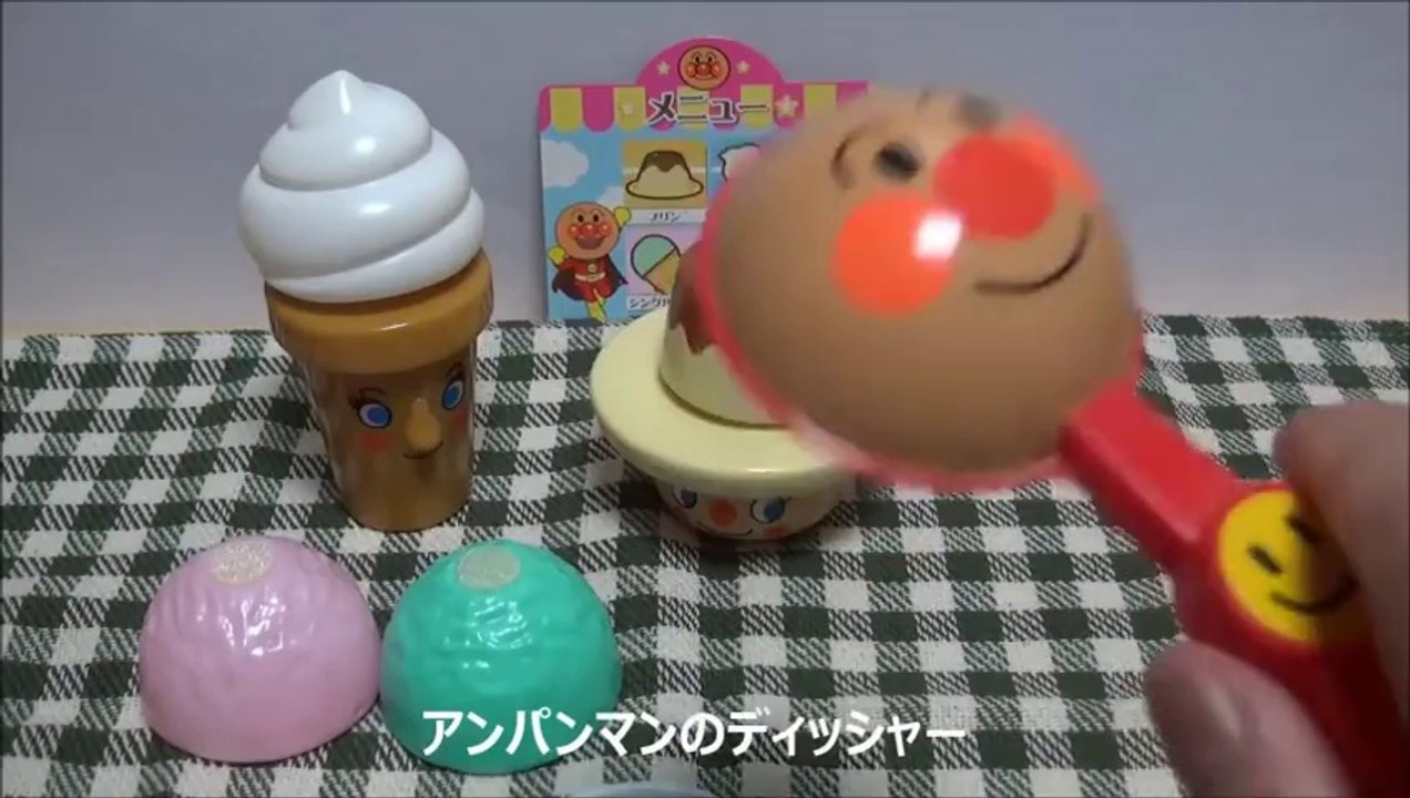 アンパンマンおもちゃ　ままごとトントン　デザートいっぱい！　Anpanman