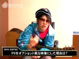 Miyavi - Interview Barks 2006.04