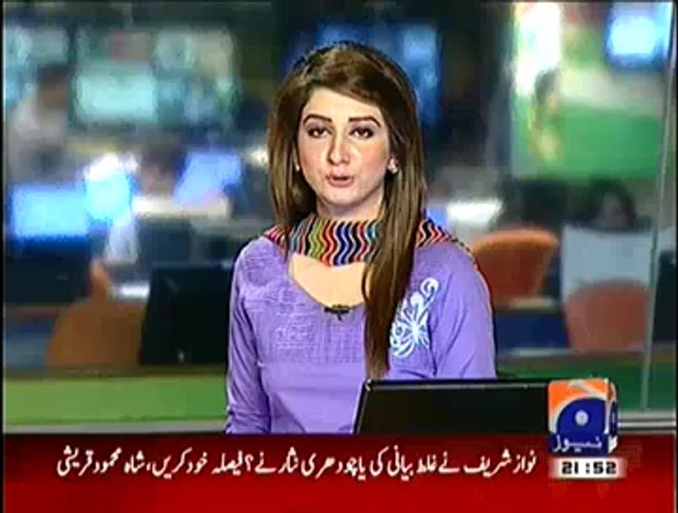 DGIB Deny All Imran Khan Allegations On Taking Bribe From Government