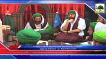 News 15 Aug - Ameer e Ahle Sunnat and the Islamic brothers related with Dar ul Ifta Ahlesunnat