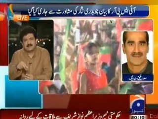 Télécharger la video: Khawaja Saad Rafique on Imran Khan