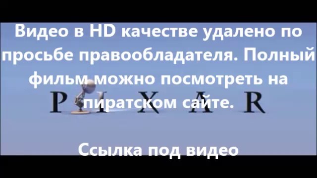 В хорошем качестве HD 720 кино онлайн Газгольдер