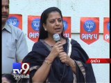 LK Advani may hand over political reins to daughter Pratibha Advani - Tv9 Gujarati