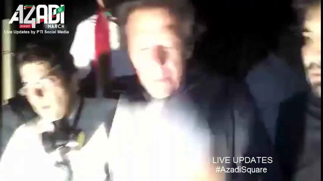 Imran Khan video message after the attack