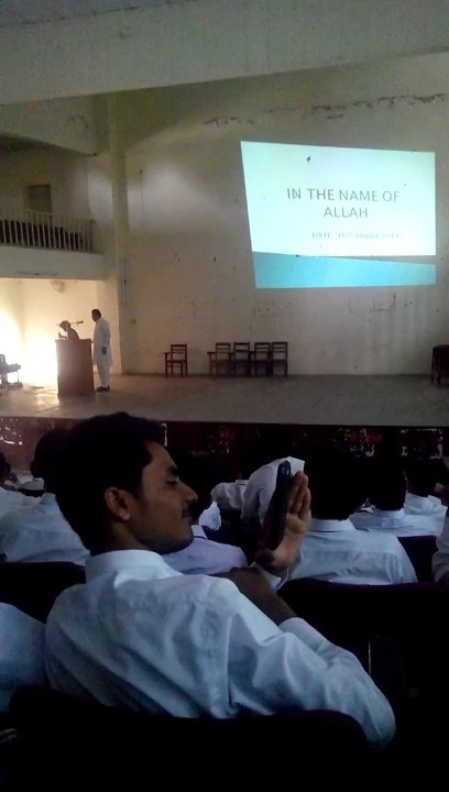 science collage quetta