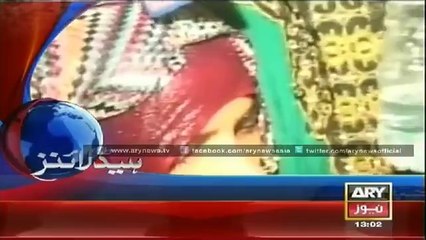 Headlines - 1300 - Sunday - 31 - Aug - 2014