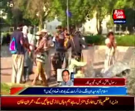 Rasul Bux Rais talks to AbbTakk