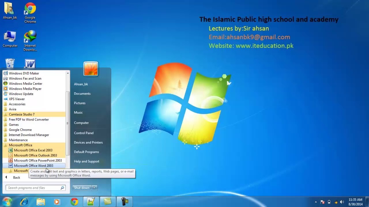 Ms-word 2003 lecture 1 complete training in URDU/HINDI