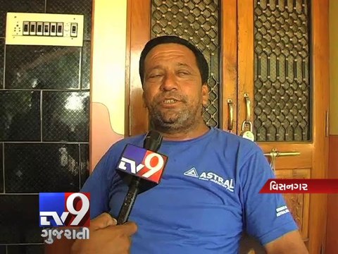 PIL against 'Sarpanch' for taking funds on fake bills, Mehsana - Tv9 Gujarati