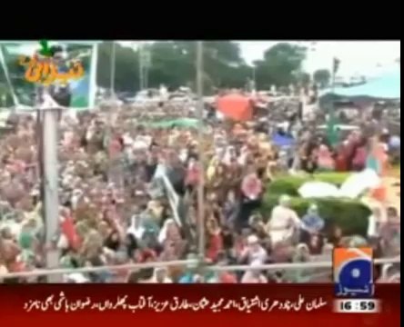tahir ul qadri tezaabi totay very funny