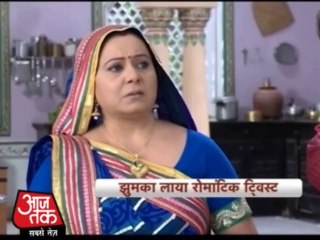 Love Scene by Suraj & Sandhya