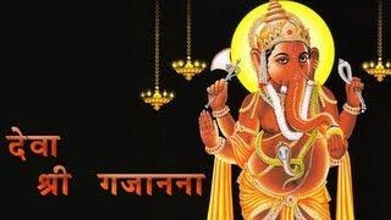 Ganpati - Song - Bappa Morya Re Bappa Morya